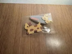 Item thumbnail for item 58cae666-99e6-447d-bc15-6dee1b5a3798