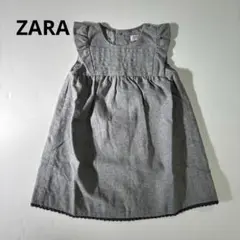 Item thumbnail for item e79cc9f3-2ed4-4d69-ad93-b9d6883092e9