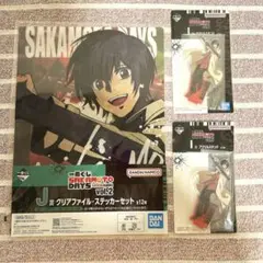 【新品未開封】サカモトデイズ一番くじVol.2 I,J賞 南雲３点セット