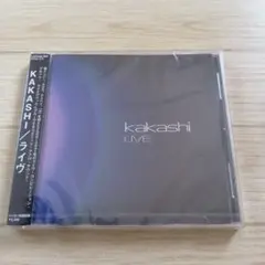 [新品:未開封] KAKASHI LIVE CD