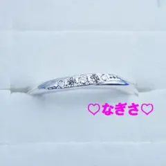 新品未使用 カナル4°C(カナルヨンドシー) ダイヤラインリング 8.5号