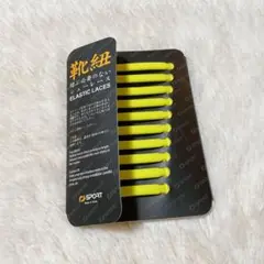 Item thumbnail for item 9c0fccd3-24f4-418c-94af-9620e2c3b317