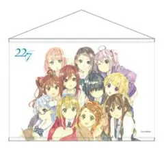 22/7 ナナブンノニジュウニ B2タペストリー 新品未開封