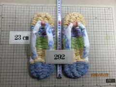 Item thumbnail for item 70732223-9375-4d11-95bf-992294f1cb80