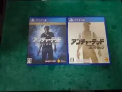 アンチャーテッド　２本セット