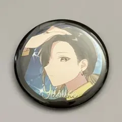 Item thumbnail for item 1a64a9f6-022b-49b8-a8a5-a4294bd33257