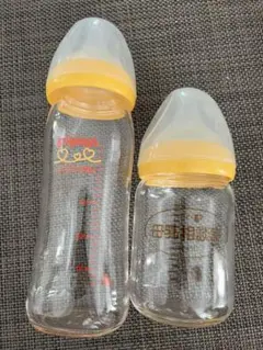 ピジョン 母乳実感 哺乳瓶