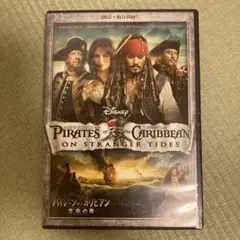 パイレーツ・オブ・カリビアン/生命(いのち)の泉 DVD+ブルーレイセット('…
