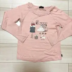 pom ponette ピンクロンT 140