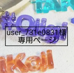 Item thumbnail for item f4bf4399-137f-4cd9-8c94-08af03ee19fd
