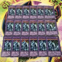 17228 究極竜騎士 18枚 旧テキスト ウルトラ QCLP-JP019