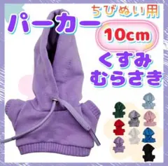 Item thumbnail for item 1969ce4f-043d-4a31-9b50-362a46df2dfe
