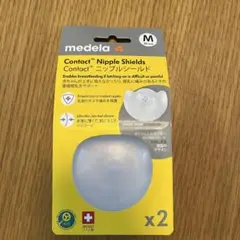 未開封medela Contact Nipple Shields M 2個入り