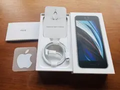iPhoneSE（第2世代）箱のみ（ケーブル、SIMピン付き）