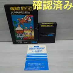 Item thumbnail for item e5fc491d-76fc-4fc0-9e31-a24384b4a7ce