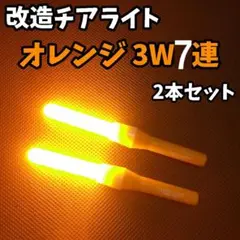 2025年最新】孔雀 チアライトの人気アイテム - メルカリ