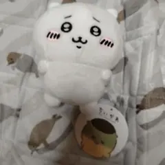 Item thumbnail for item 59c43596-9ba8-41e2-8e72-df9de2a7d409