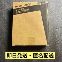 Item thumbnail for item 61566ccb-0e62-4df9-a397-8cedf39391b9