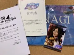 乃木フェス　井上和　直筆サイン入り　暖簾　のれん　乃木坂46 2025年最新】乃木フェス のれんの人気アイテム - メルカリ