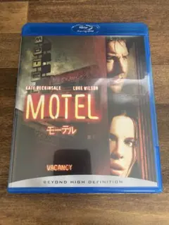 モーテル blu-ray