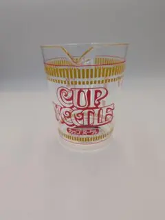 カップヌードル 計量カップ 500ml