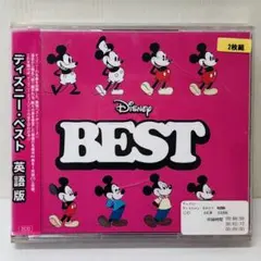 ディズニー・ベスト 英語版
