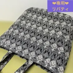 リバティ　ハンドメイド　トートバック　縦50横50マチ20㎝