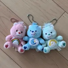 【☆ケアベア☆】ぬいぐるみ☆3体セット