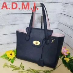 A.D.M.J. エーディーエムジェー ハンドバッグ レディース バッグ 美品