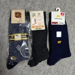 靴下、24~26、3足セット