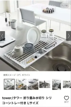 Item thumbnail for item a3e1d16c-1ddc-495e-879b-2e0378fc1799