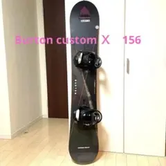 BURTON CUSTOM X 2016 ビンディングセット BURTON CUSTOM X 2016 ビンディングセット