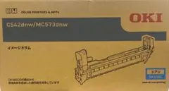 Item thumbnail for item 3b999642-3945-4eeb-a013-e00c86e6a4f9