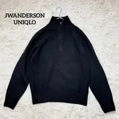 【JWアンダーソン×ユニクロ】ハーフジップセーター(M)洗える　プルオーバー　黒
