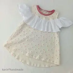 いく様②