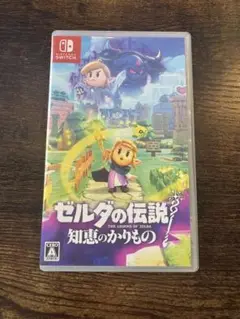 ゼルダの伝説　知恵のかりもの　Switch 新品同様