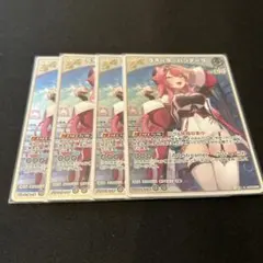 ラオーラ・パンテーラ　2nd R 4枚セット