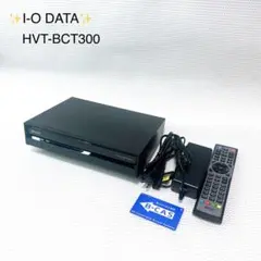 I-O DATA HVT-BCT300
