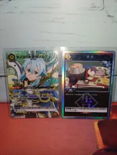 宴会 U パラレル シノン(太陽神ソルス) SR パラレル ユニオンアリーナ