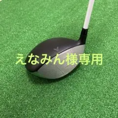 Item thumbnail for item 72a479ae-e169-4588-b50f-6de30d030ad3