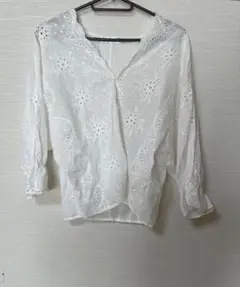 Item thumbnail for item 4c54d7f0-b8c8-446b-9ed1-274b49e4651e