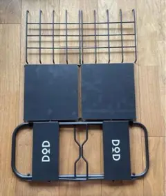 ★DOD ソトメシンガー Z