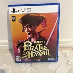 龍が如く8外伝　　PIRATESinHAwAII