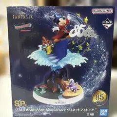 BANDAI FANTASIA 85th Anniversary フィギュア