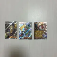 ピーニャ MCの盛り上げ SR チヲハウハネ マスボミラー