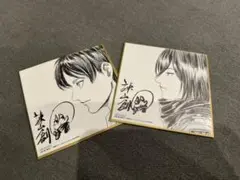 Item thumbnail for item add7e8d9-ab9e-4636-a9b0-9ce3c2107b49