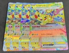 Item thumbnail for item 8b36cd55-f789-4a7e-9dbe-ddd0d765c83e