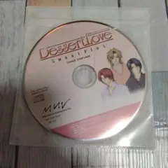 Dessert LoVe Sweet Plus 特典CD
