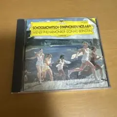 ショスタコーヴィチ: 交響曲第6・8・9