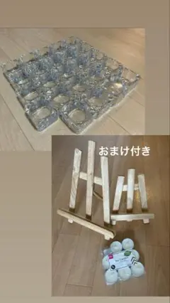 キャンドルホルダー24個セット　IKEA ウェルカムスペース